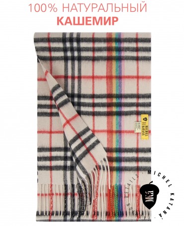 Шарф Унисекс FTW.C120_CASH-11/LATE.ROUGE